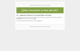 cool-fm.ru