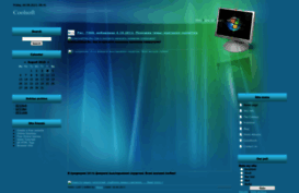 coolsoft.ucoz.de