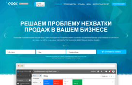 coolwebmasters.org