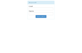 copy-work.ru