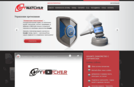 copywatcher.com