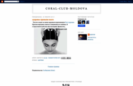 coral-club-moldova.blogspot.com