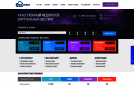 cordhost.com