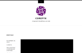 corefyx.wordpress.com
