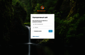 corp.safaripark25.ru