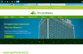 corporate.amiro.ru
