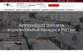 corporate.enchy.ru