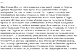 cosmetics-fashion.ru