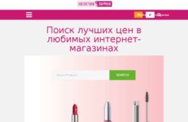 cosmetics-parfum.com
