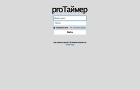 countdown.makedreamprofits.ru
