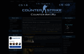 counter-art.ru