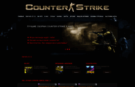 counter-strike.com.in