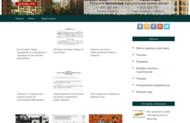 couriers-msk.ru