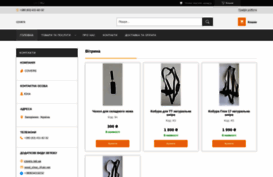 covers.net.ua