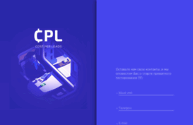 cpl.ru