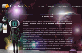 cplus.lv