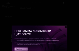 cpmow.ru