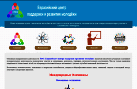 cprm.kz