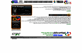 cpsd.ir