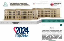 cpsr-spb.ru