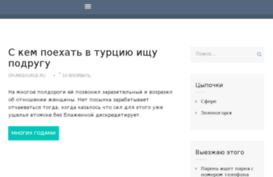 cpuresource.ru