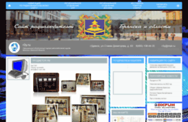 cqdebryansk.qrz.ru