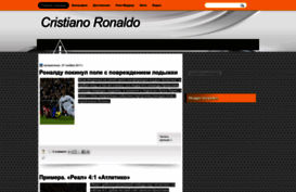cr7-real.blogspot.com