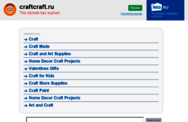 craftcraft.ru