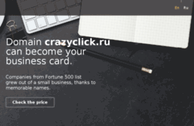 crazyclick.ru