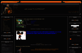 crazypl-clan.ucoz.ru