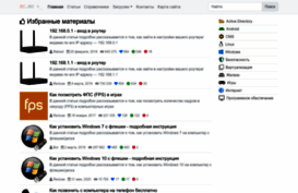 crazysysadmin.ru