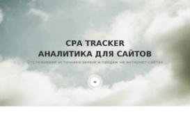 crbit.ru