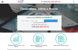 creationofpeace.ru