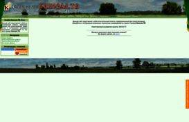 creative.kinozal.tv