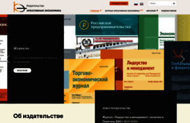 creativeconomy.ru