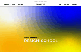 creativeschool.eu