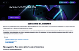 creativo.kz