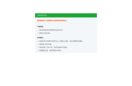 crecernet.com