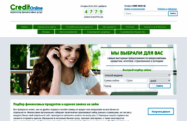 creditonline.su