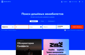creobox.ru