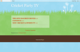 cricket-party.blogspot.in