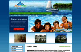 crimea-hoteli.com
