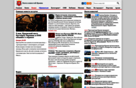 crimea-news.com