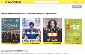 crimea.karabas.com