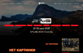 crimea24h.com