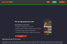 crimpravo.ru