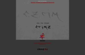 crimz.ru