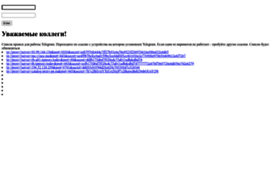 crm.molnar.by