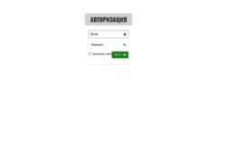 crm.slk-realty.ru