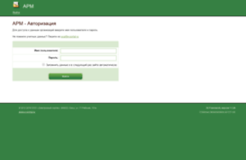 crm2.e-portal.ru